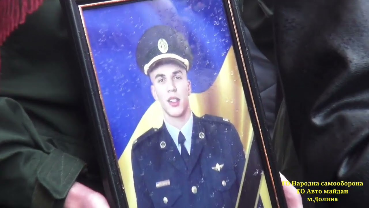 18.04.2024 с.Мала Тур'я. Похорон загиблого Героя України Михайла Пенгрина.