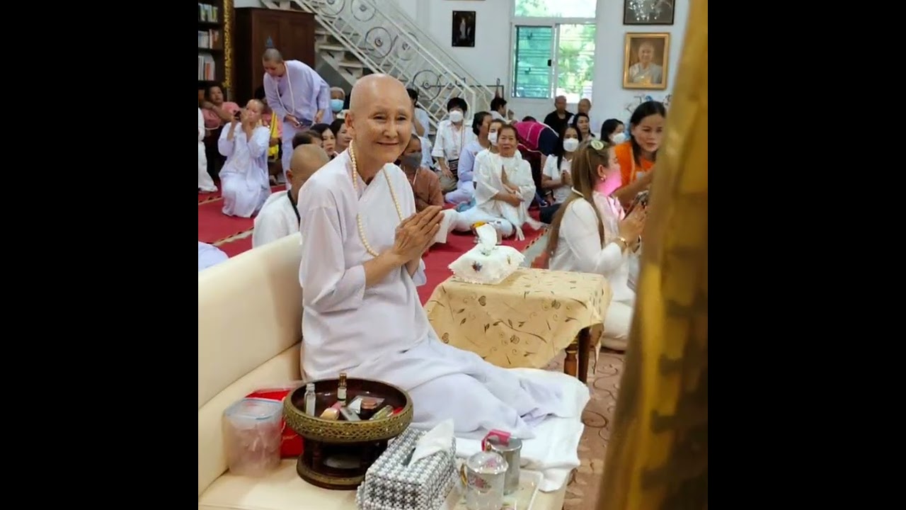 สำนักแม่ชีรัชตะธรรมสถาน-คุณแม่ชีรัชดา อมาตยกุล วันวิสาขบูชา 18-23 พฤษภาคม 2567