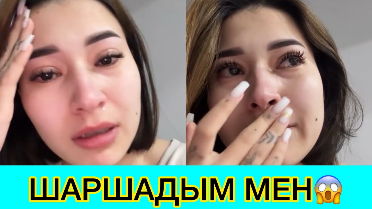 МАДИНА БАСЫНАН ӨТКЕН ҚИЫНДЫҚТАРЫН ЖЫЛАП ЕСКЕ АЛДЫ🥹😱🤯 #rek #кослайк #қослайкбүгінгіэфир 