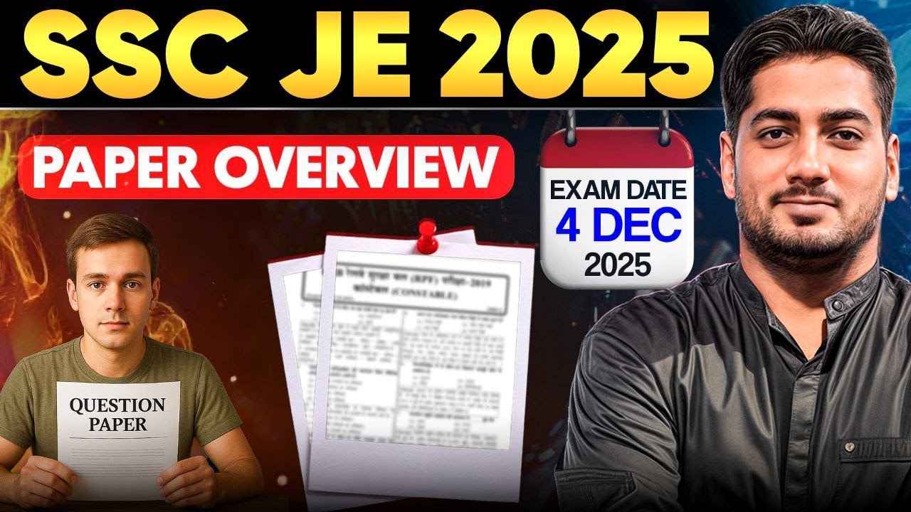 SSC JE 2025 Electrical Analysis | Exam Date - 4 Dec 2025 #sscje #rrbje #rishabhsir