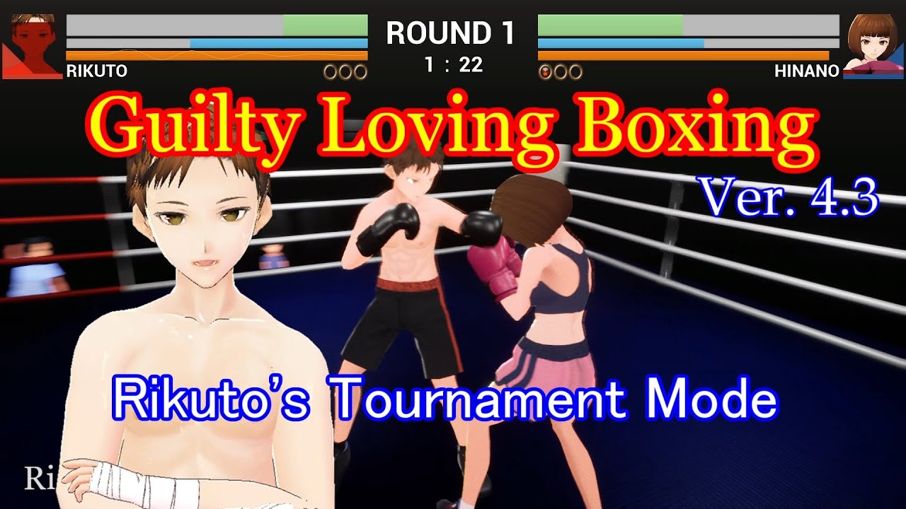 Guilty Loving Boxing Rikuto's Tournament Mode
