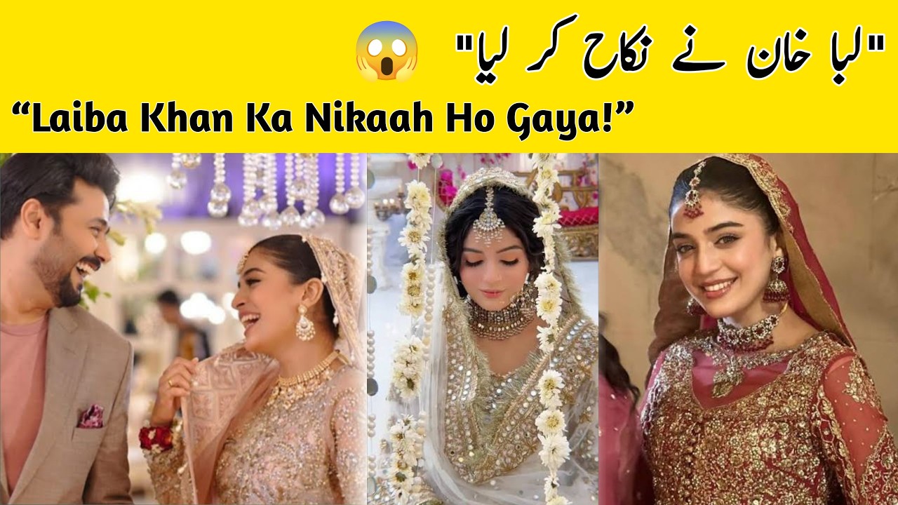 “Laiba Khan Ne Masjid e Nabvi Mein Nikaah Kar Liya 😱 | Husband Kaun Hai?”