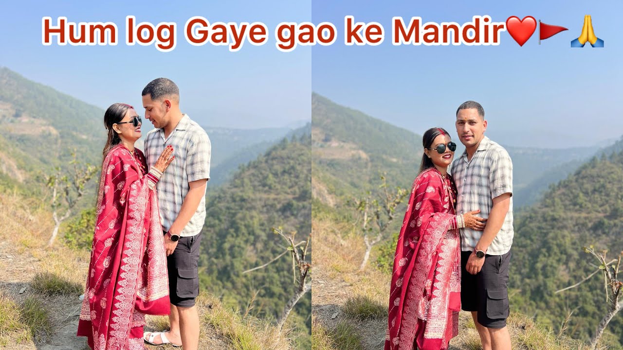 Gye Gao ke Mandir chalte chalte hui meri toh halat kharab🫠🥲🫠phuch hi gye mandir🚩❤️🙏