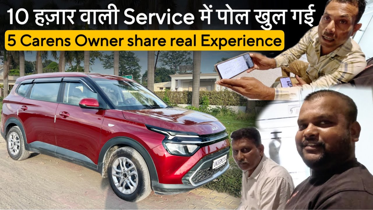 Kia Carens Service Cost, DEF And DPF Problems