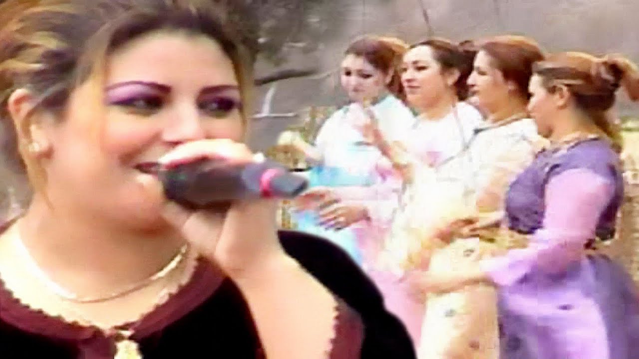 نجية اطلس - راهوا زادغيي - Najia Atlas - Rahwa Yazdghayie