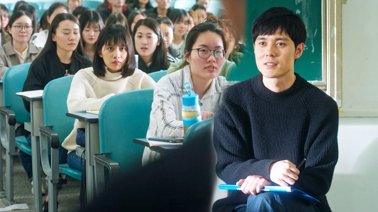 🎉【MOVIE】帥老師即將離開學校，女孩上他的最後一堂課，滿眼都是對他的不捨！#好看中国电视剧 #爱情