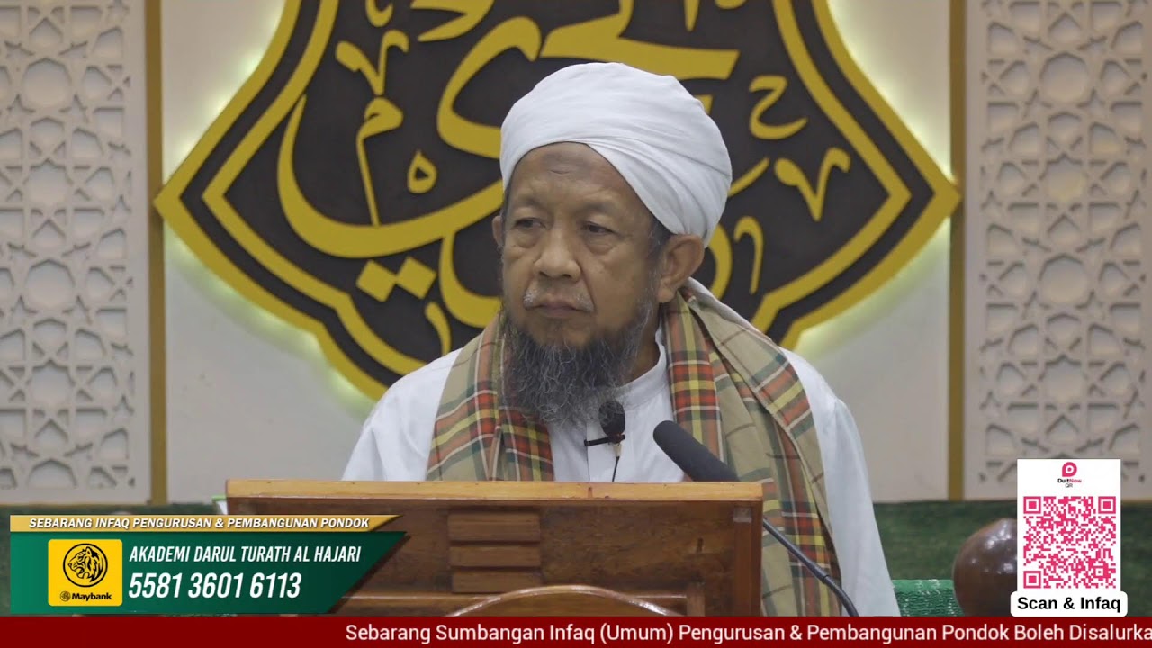 🔴(Live) Tausiah Ramadhan