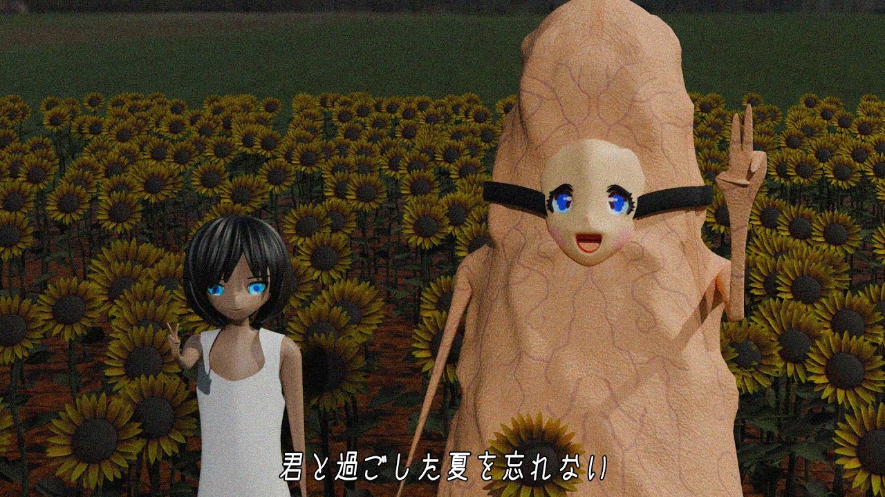 寂しがり屋の少年とねねねちゃん
