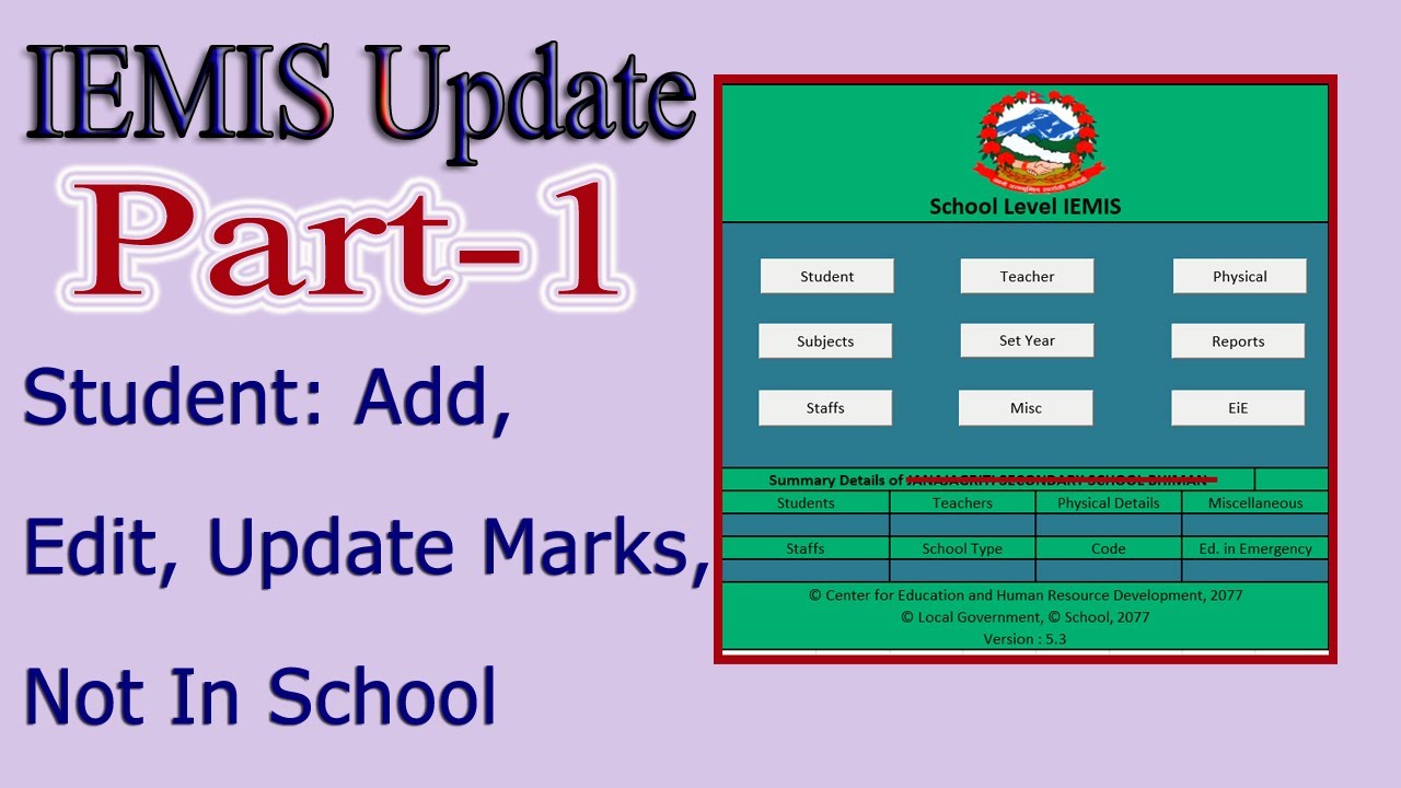 IEMIS Update Part 1 | Student: Add, Edit | Update marks & Scholarship | Status: Not In School