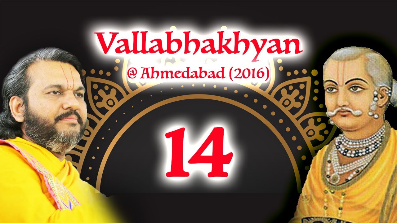 VALLABHAKHYAN (2016) - Part 14