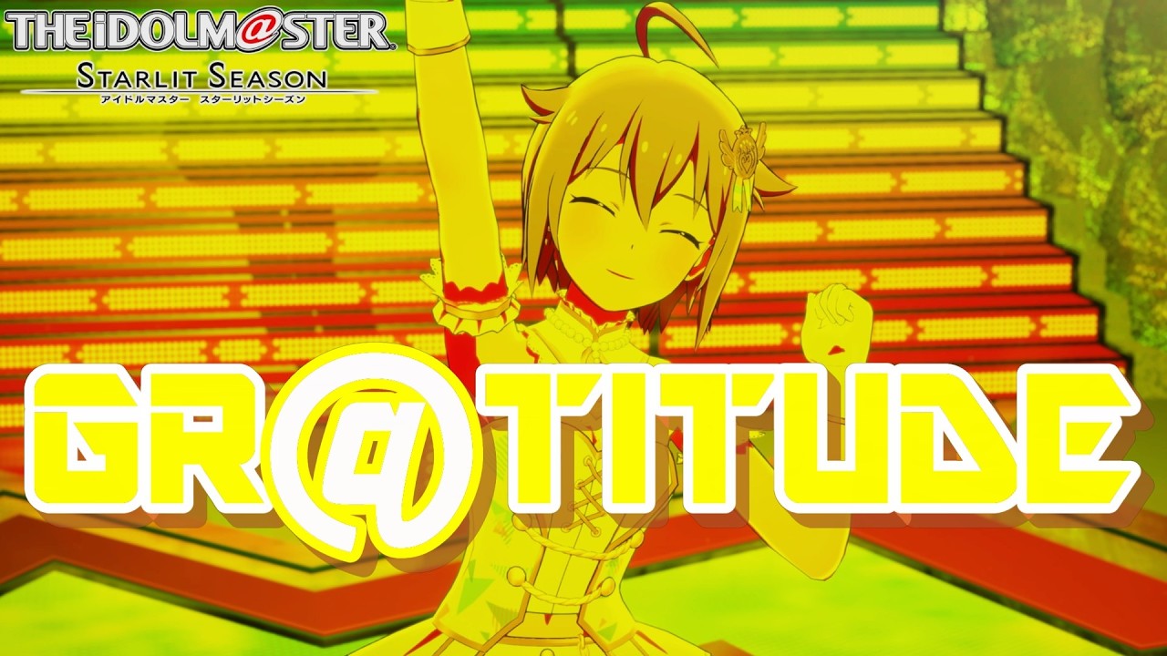 【アイマス・スタマス】「GR@TITUDE」　伊吹 翼 メイン　[アイドルマスター スターリットシーズン]