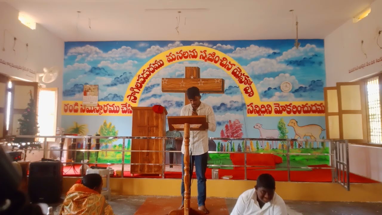 #Kantipaapalaa kaachinaavayya Telugu #Christian song #$ brother sunile #new# jesus messages #singi