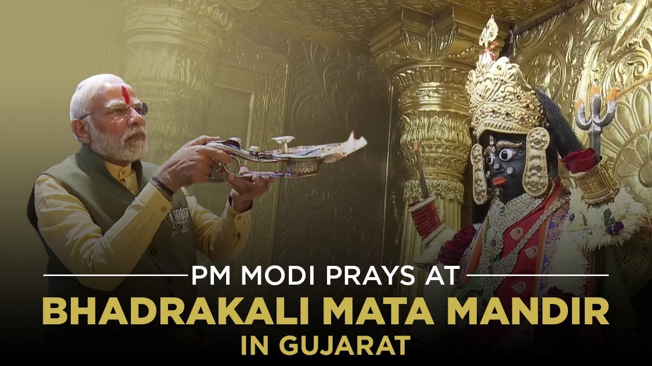 PM Modi prays at Bhadrakali Mata Mandir in Gujarat