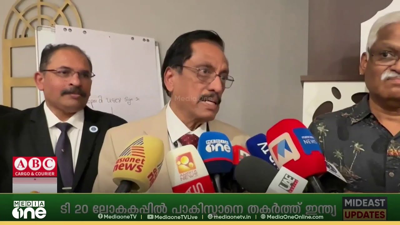 'വിദേശകമ്പനികൾ കേരളത്തിലെ ആശുപത്രികൾ ഏറ്റെടുക്കുന്നത് ആശങ്കാജനകം'; ഡോ.ജോൺ പണിക്കർ