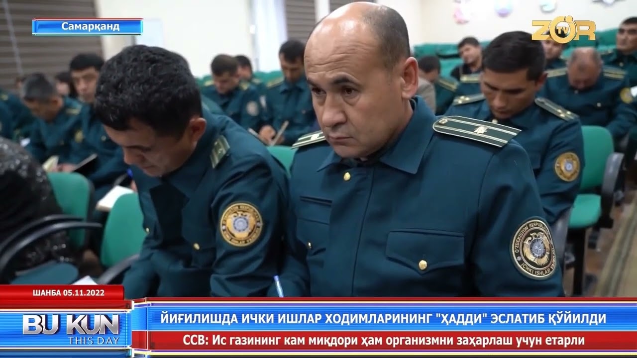 Yigʻilishda ichki ishlar xodimlarining “haddi” eslatib qoʻyildi