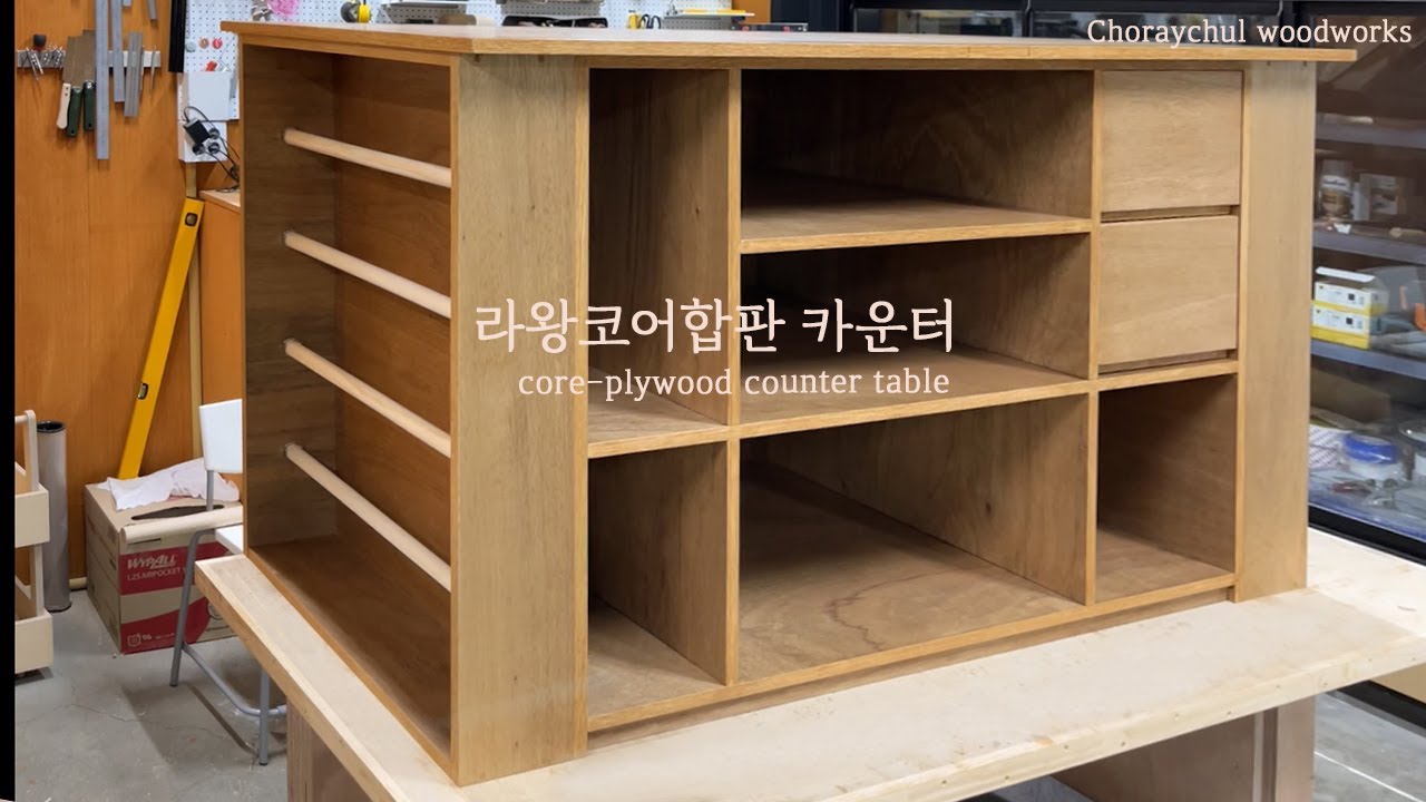 [가구제작] 합판으로 고퀄리티 가구 만들기 I 꽃집 카운터테이블 제작 | 제작영상 | 가구제작 I plywood furniture