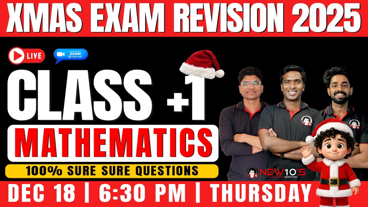 PLUS ONE MATHS CHRISTMAS EXAM || 2025-26 SURE SHOT QUESTION DISCUSSION || NEW10'S