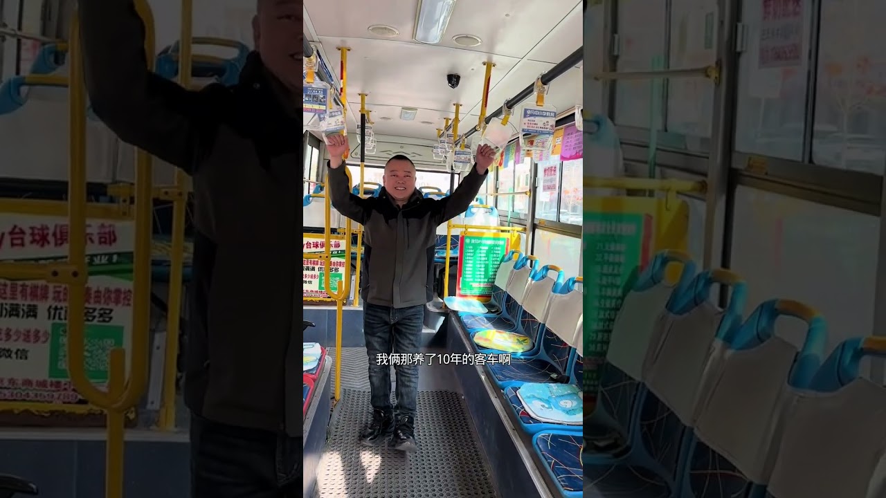I have been maintaining buses for 28 years and have witnessed the glorious history of