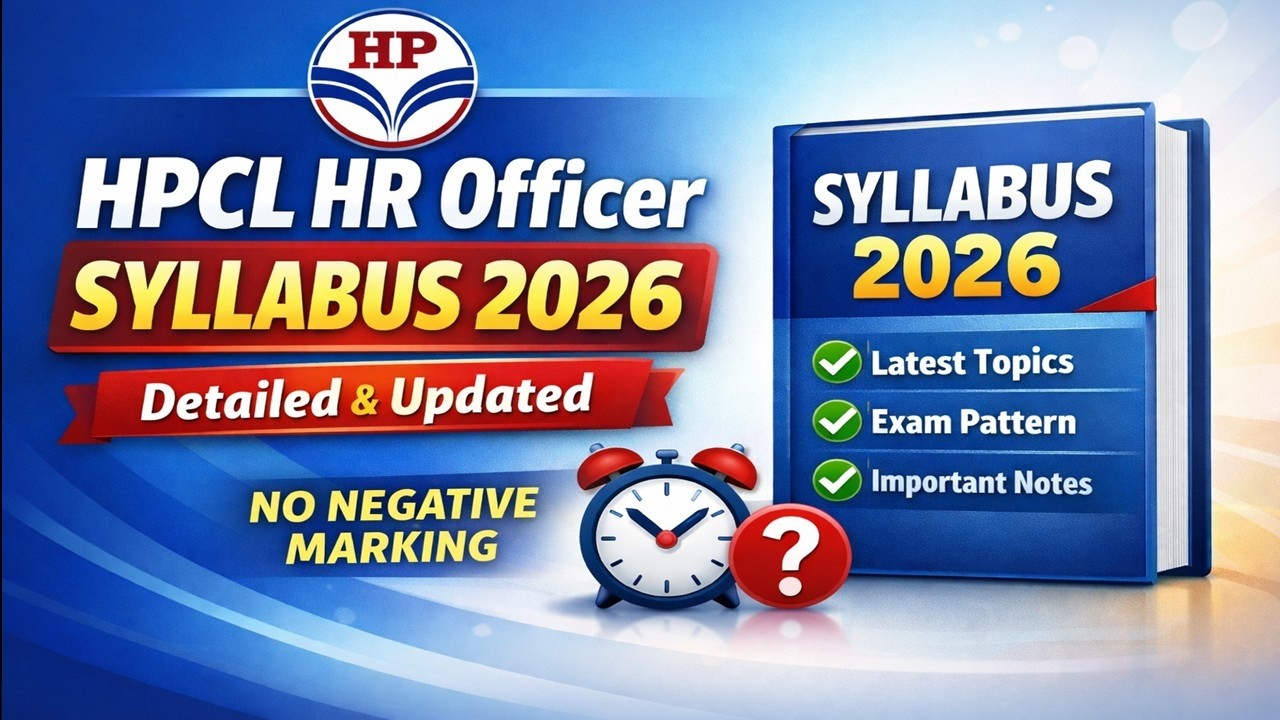 HPCL HR Officer Syllabus 2026 |  Exam Pattern | No Negative Marking |🔥