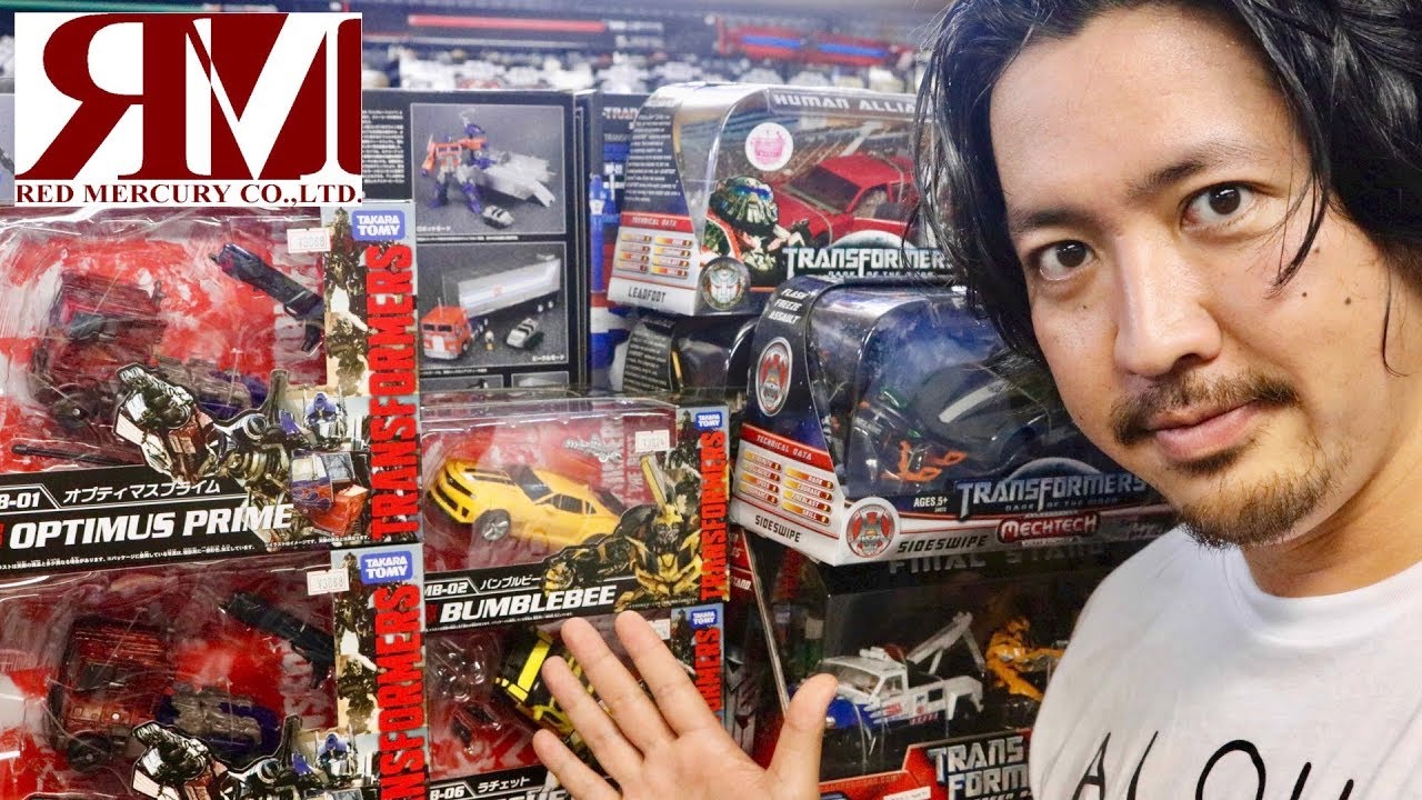 レッドマーキュリーでトランスフォーマーをトイハント！vol.1 TOYHUNT TF toys in RED MERCURY (TOKYO)