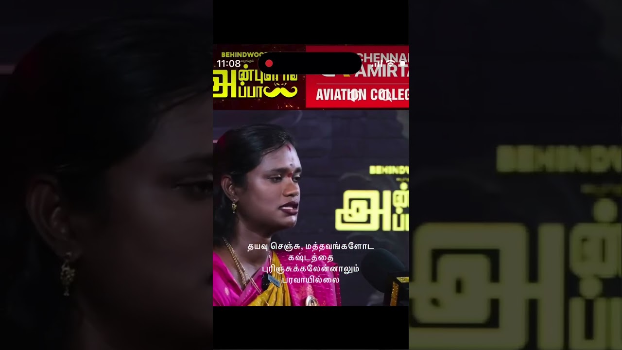 DMK FAKE NARRATIVE  #nothingimposibleinthisworld #dmk #tvk
