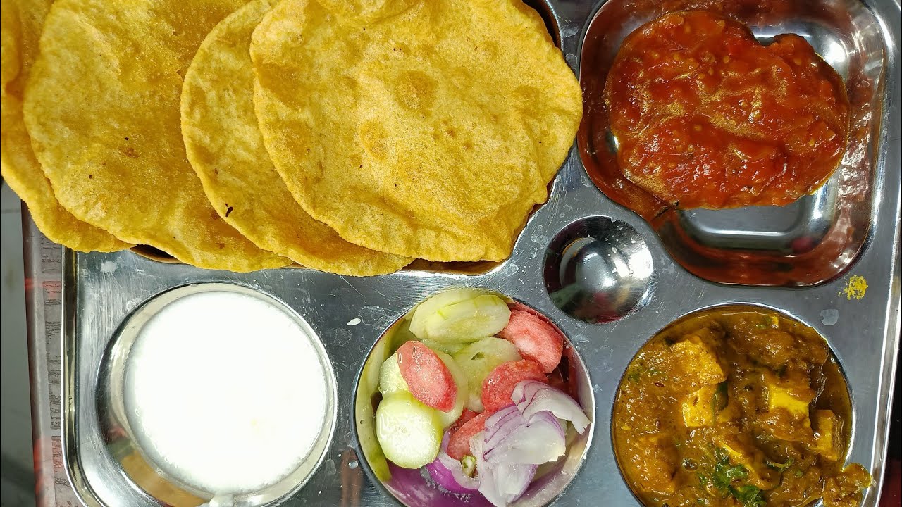 सिर्फ पनीर का टेस्टी सब्जी I #laziz paneer #testy paneer😋