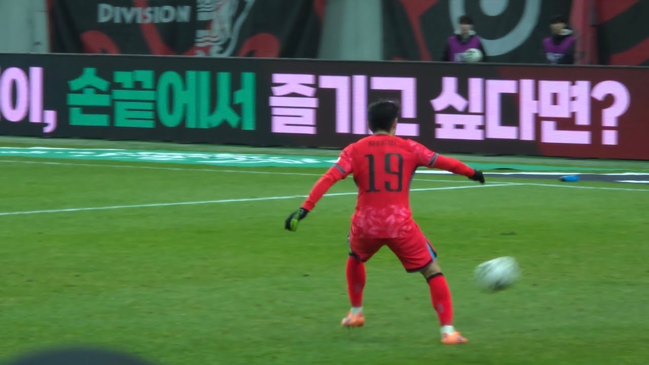 2025.11.18 대한민국  VS  가나     [멋있다✨️]  이강인 어시스트 직캠