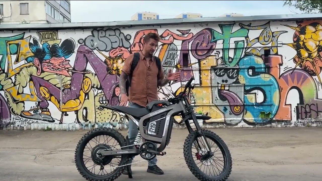 COSWHEEL R19 Off-road electric vehicle