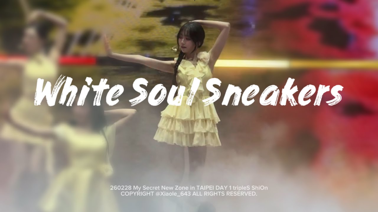 260228 트리플에스 박시온 (tripleS ShiOn) 'White Soul Sneakers' - My Secret New Zone in TAIPEI fancam 직캠