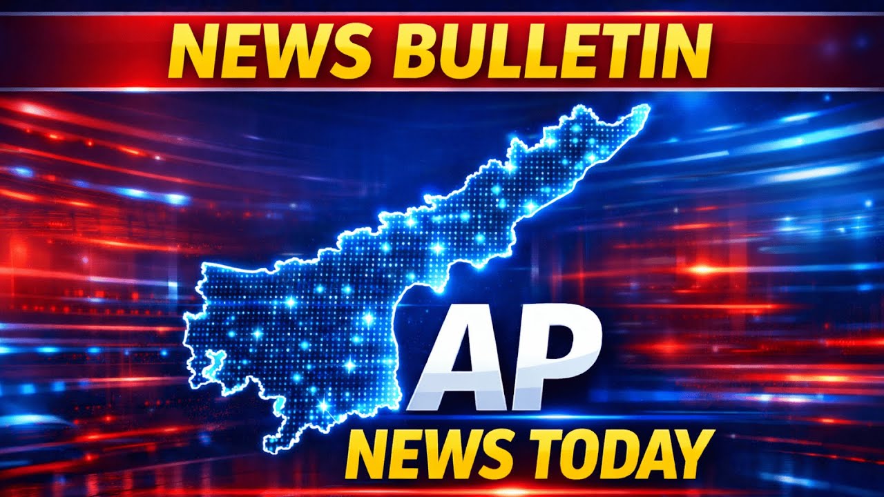 AP Political Top Stories | Breaking News Today | Jan 20 | People’s Truth 