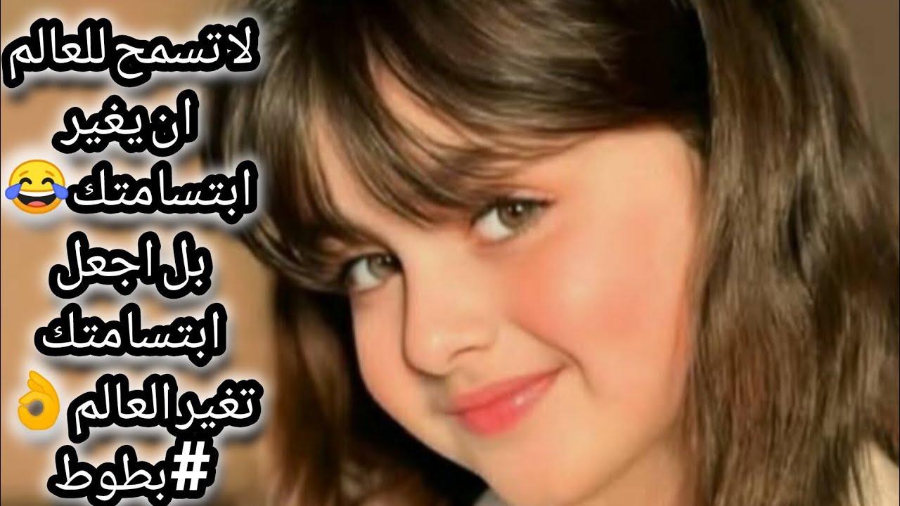 لايف بث مباشر للمتابعين