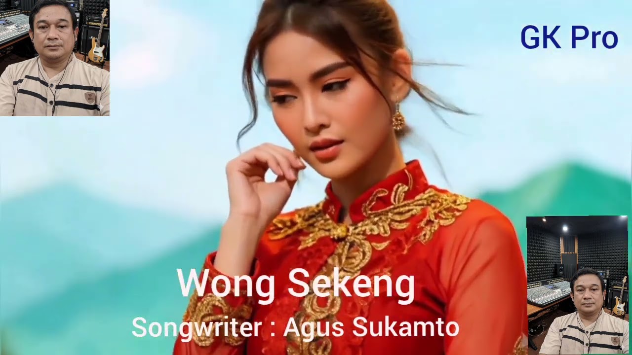 WONG SÉKÉNG
