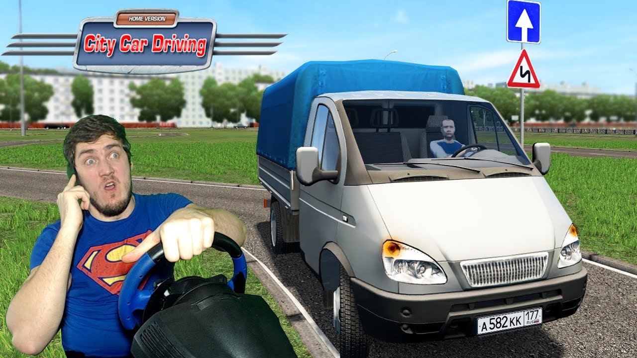 СДАЮ НА ПРАВА в АВТОШКОЛЕ в CITY CAR DRIVING + РУЛЬ