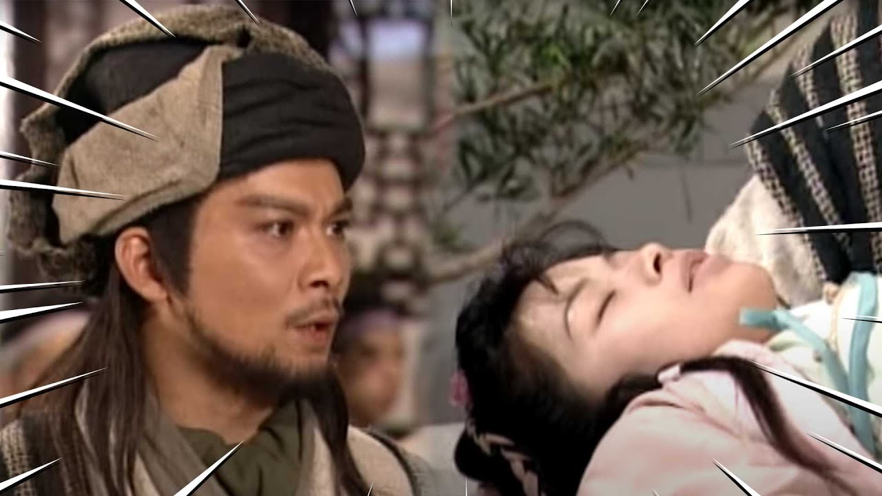 天龍八部 | 神醫拒醫阿朱 原因竟係喬峰!