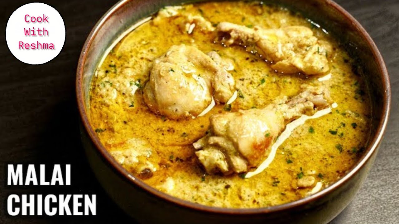 CREAMY MALAI CHICKEN CURRY | MILD CHICKEN RECIPE WITH WHITE GRAVY