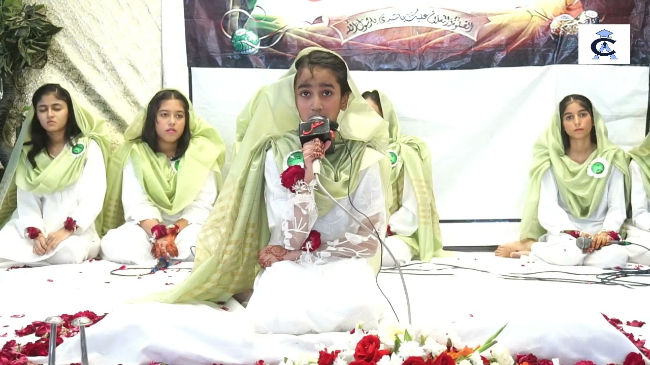 Munawwar Mairi Aankhoon Ko
