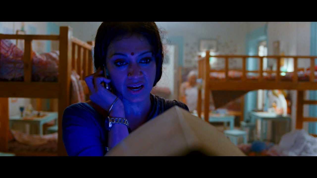 THIRA OFFICIAL TRAILER FULL HD - 2013 - MALAYALAM