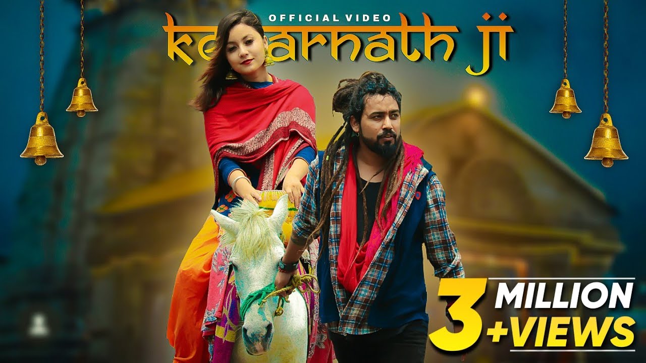 Kedarnath Ji (Official Video) Bholenath Song | Kedarnath Song | New Song 2023 | Shekhar Jaiswal