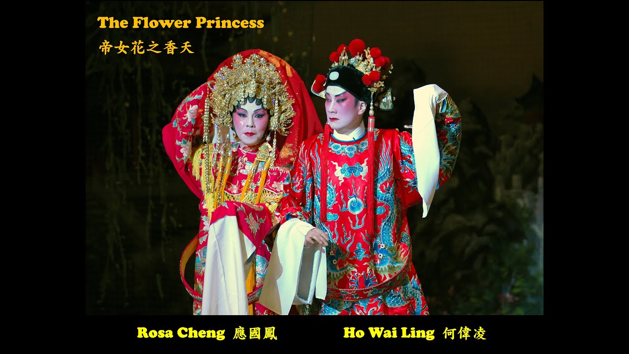 Cantonese opera behind the scenes 20220404 2