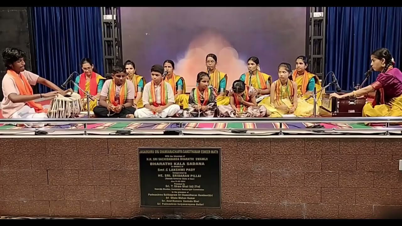 Mohana Gunadhama Bhajan|| ಮೋಹನ ಗುಣಧಾಮ ಭಜನೆ|| #shrirambhajan #shriram #ಶ್ರೀರಾಮ #ram 