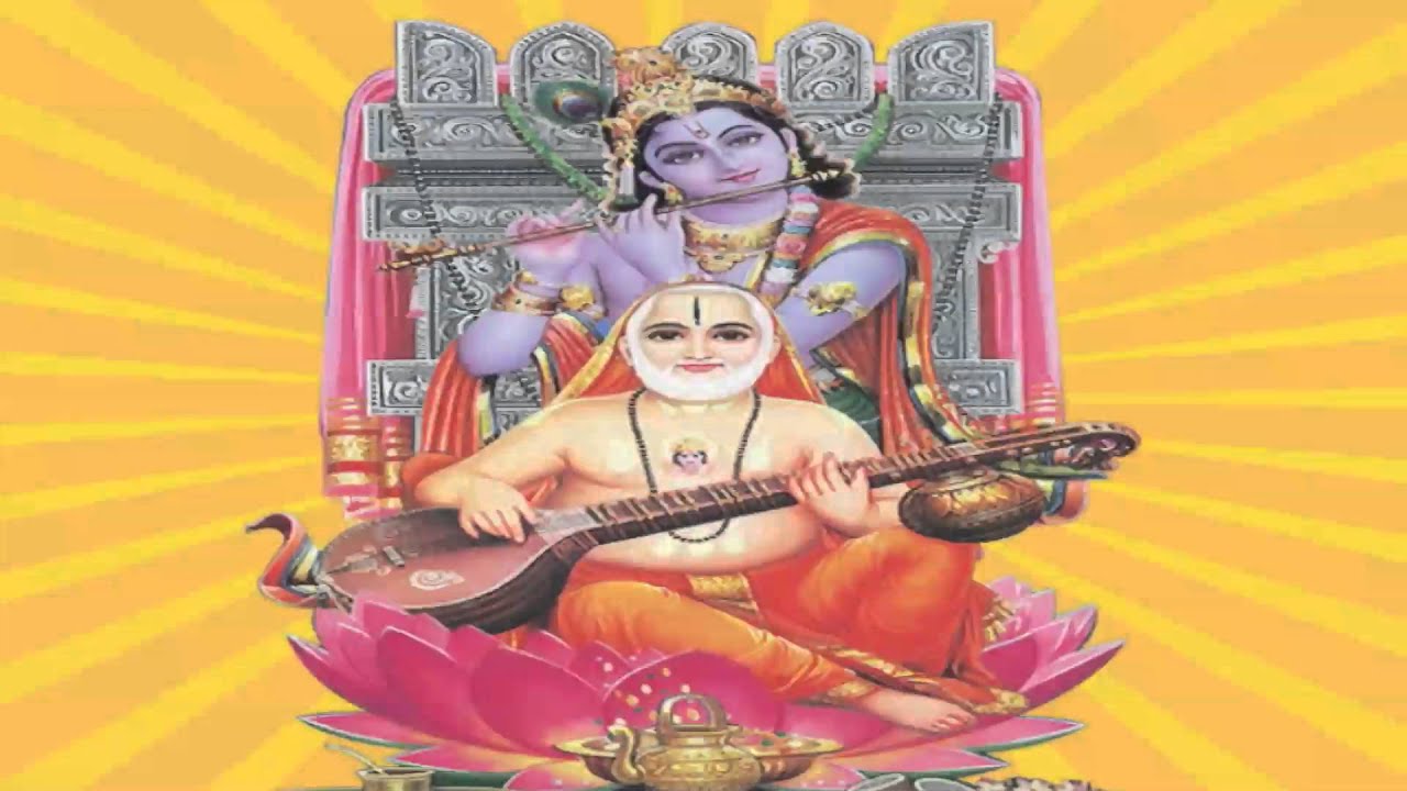 Mantralaya-Raghavendra swamy Song-Vrundavanadali