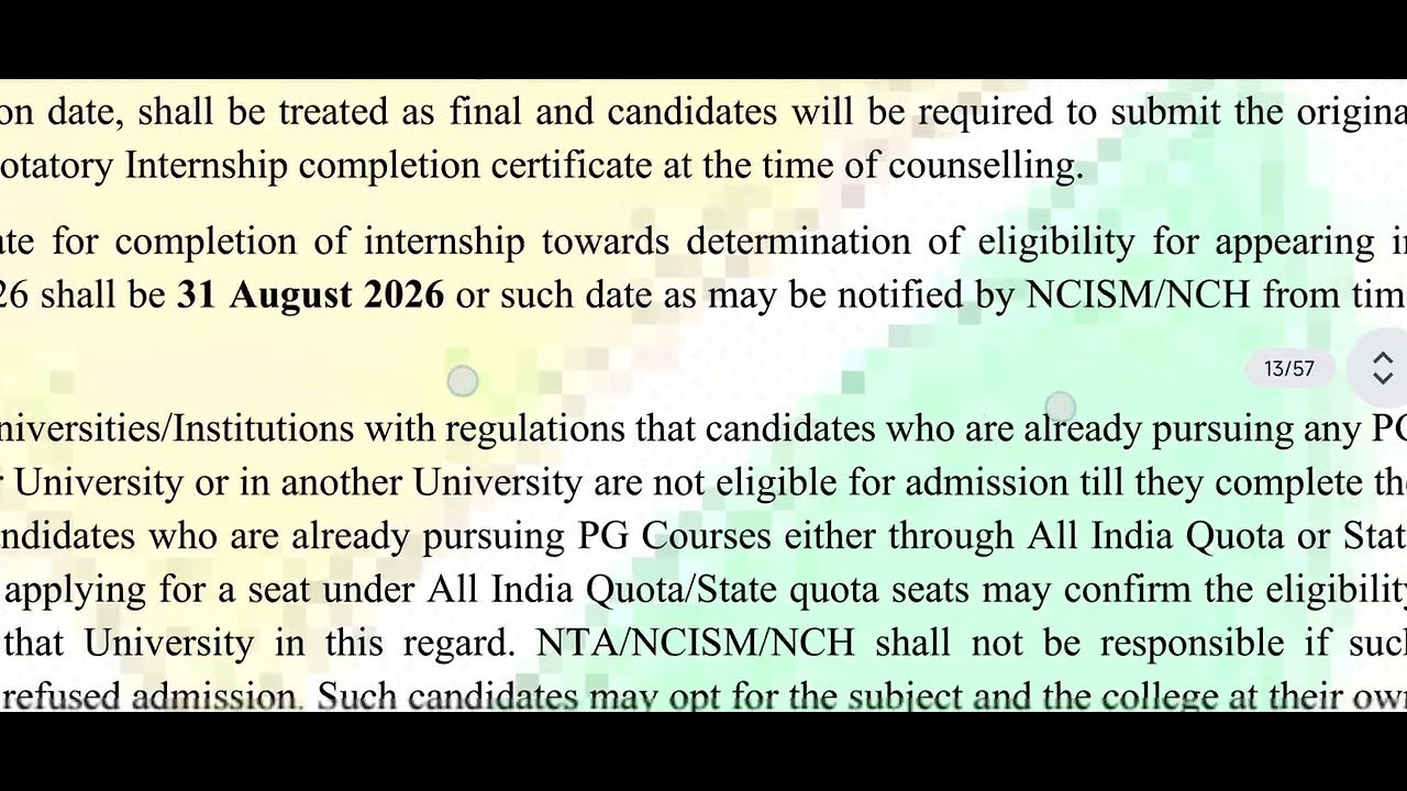 AIAPGET 2026 | ELIGIBILITY CRITERIA FOR AIAPGET 2026 | INTERNSHIP CUT-OFF DATE AUGUST 30 | AYUSH