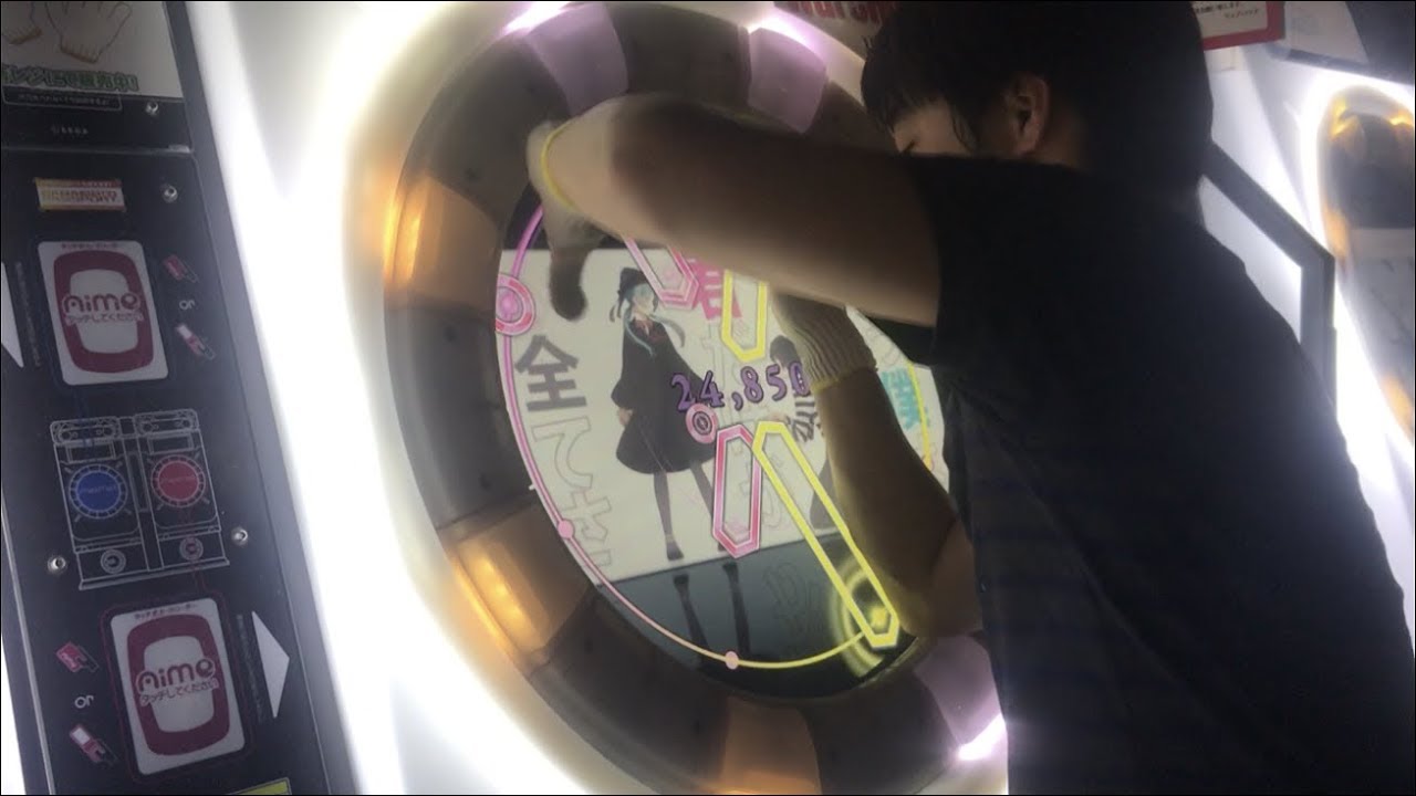 【直撮りmaimai】 [宴] 恋愛裁判 協 ぼっち S (Player:Anthoney,ShikaR)