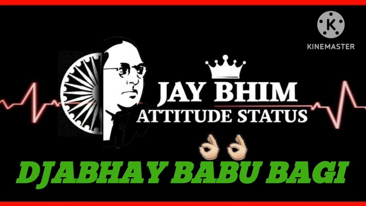 भारत मे सविधान चले Sanjay Vanshi djabhay babu bagi no1 bass king  Jay BEEM 