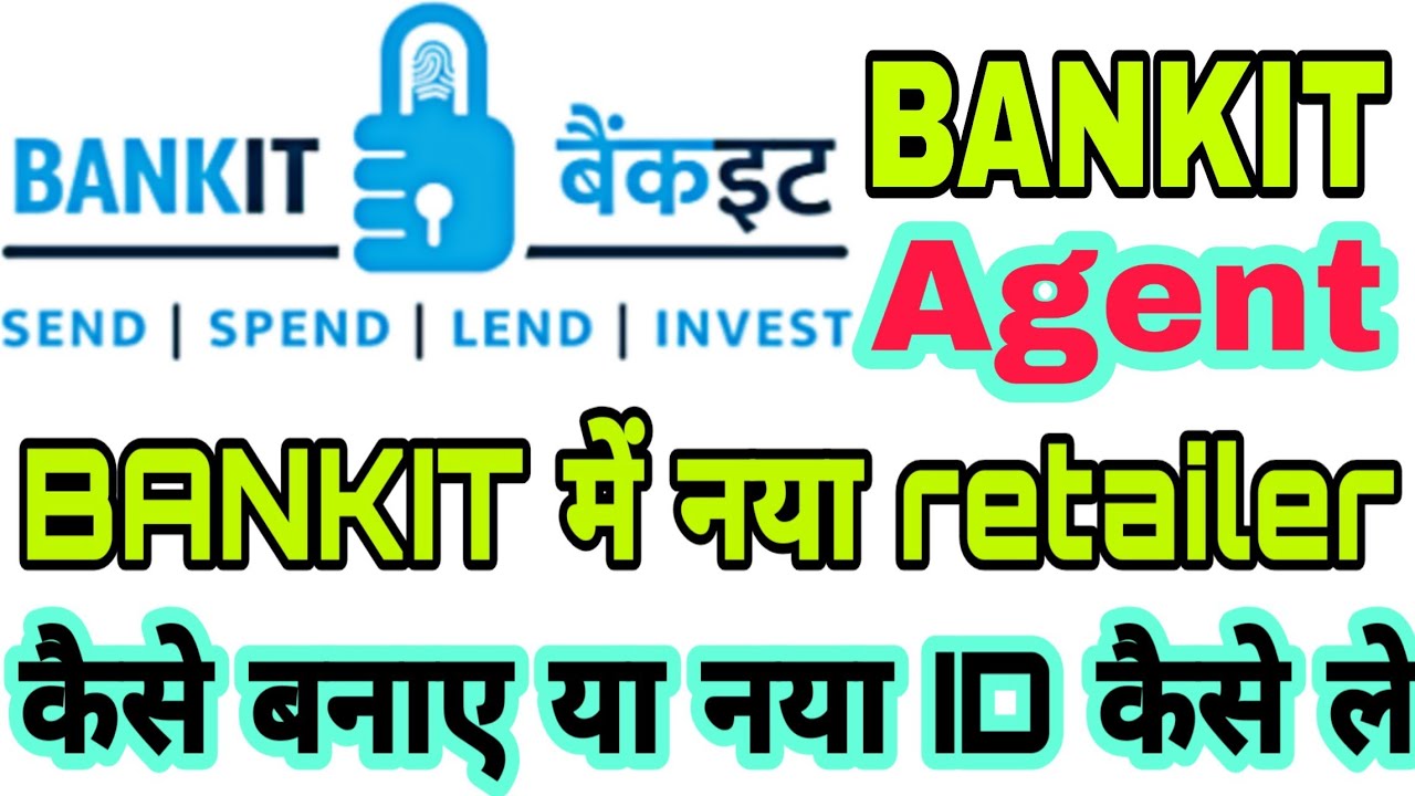 Bankit me new account kaise khole