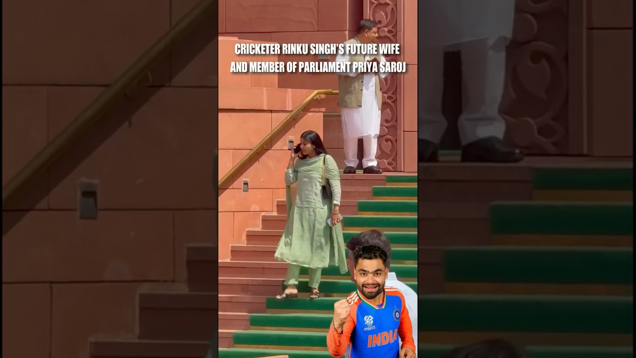 Rinku Singh&rsquo;s Fianc&eacute; Priya Saroj | Samajwadi Party | Shashi Tharoor | Akhilesh Yadav | #rinkusingh