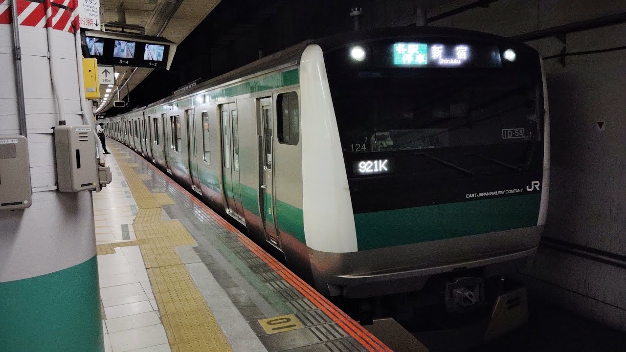 2026年1月29日