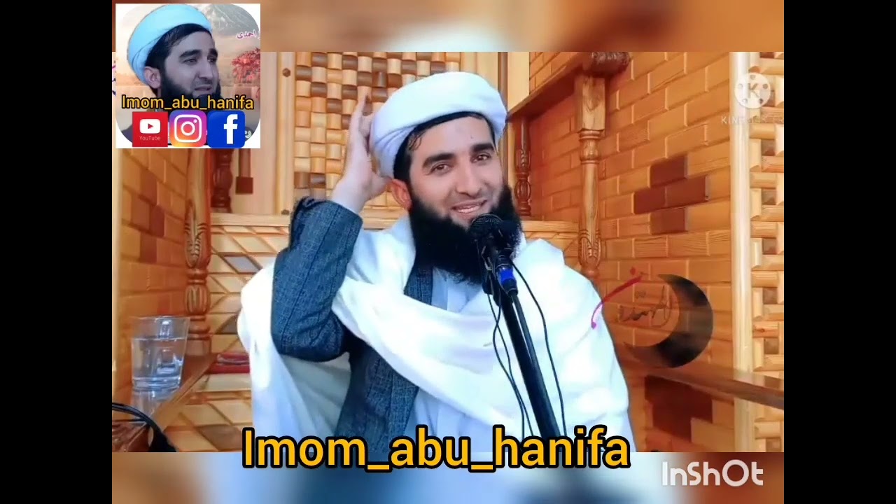 Мавлави Ахмад. Дуо дар Хакки  мурдахо.