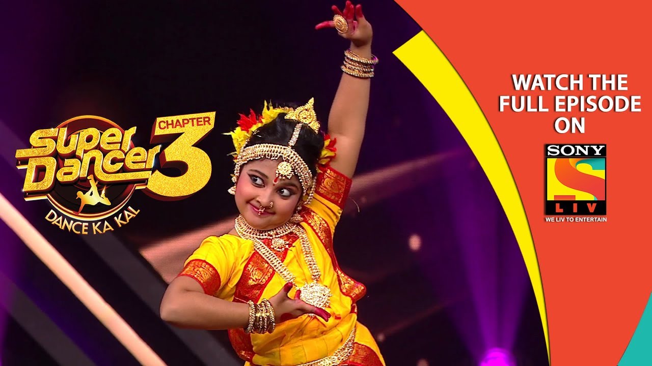 Super Dancer - Chapter 3 | Ep 3 | An Evening of Fabulous Performances | 5th January, 2019