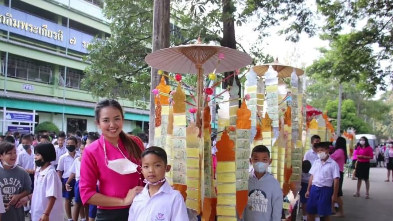 แนะนำโรงเรียนอนุบาลเกาะคา (น้ำตาลอนุเคราะห์)  ปี 3
